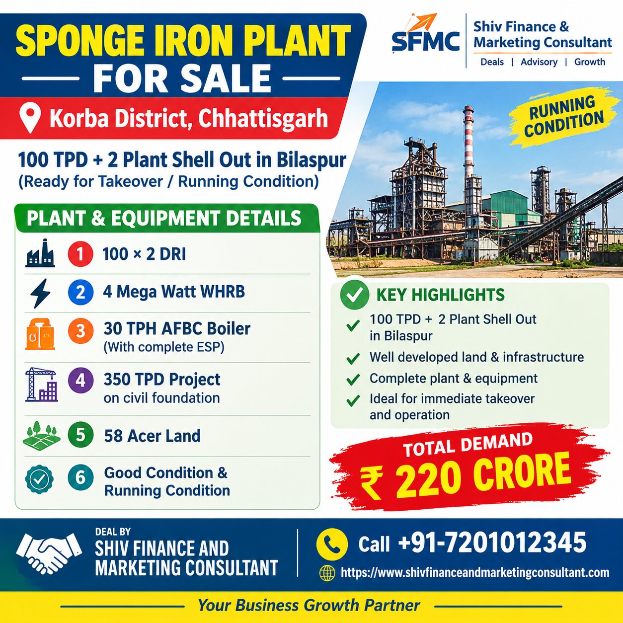 Sponge Iron Plant for Sale in Korba, Chhattisgarh